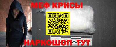 марихуана Коммунар