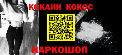 скорость mdpv Кудрово
