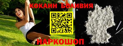 МДПВ Комсомольск-на-Амуре