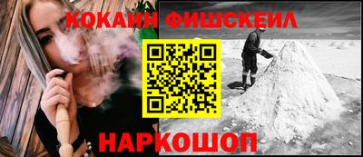 марихуана Коммунар