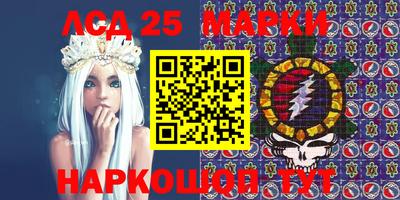 марихуана Коммунар