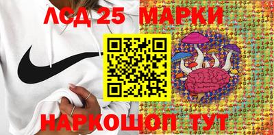 марихуана Коммунар