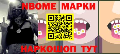 марихуана Коммунар