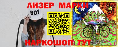 МДПВ Комсомольск-на-Амуре