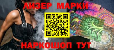 марихуана Коммунар