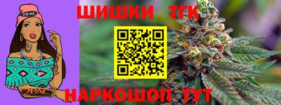МДПВ Комсомольск-на-Амуре