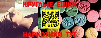 марихуана Коммунар