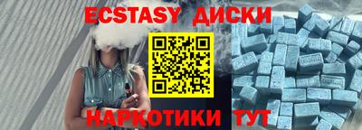 МДПВ Комсомольск-на-Амуре