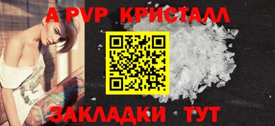 кокаин колумбия Кузнецк