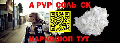 МДПВ Комсомольск-на-Амуре