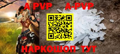МДПВ Комсомольск-на-Амуре
