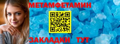 МДПВ Комсомольск-на-Амуре
