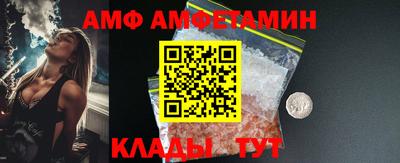 синтетический гашиш Конаково
