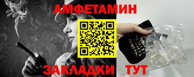 МДПВ Комсомольск-на-Амуре