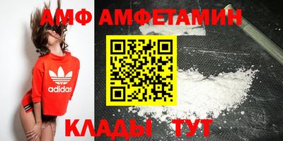 МДПВ Комсомольск-на-Амуре