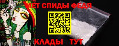 синтетический гашиш Конаково