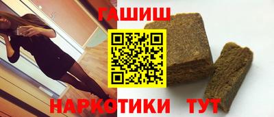 марихуана Коммунар
