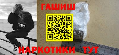 марихуана Коммунар