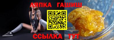 марихуана Коммунар