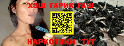 бошки Кудымкар