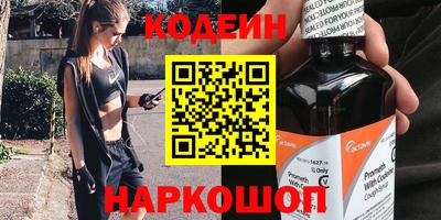 марихуана Коммунар