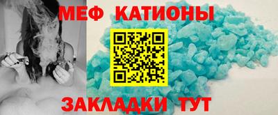 марихуана Коммунар