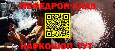 МДПВ Комсомольск-на-Амуре